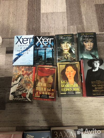 Современные книги