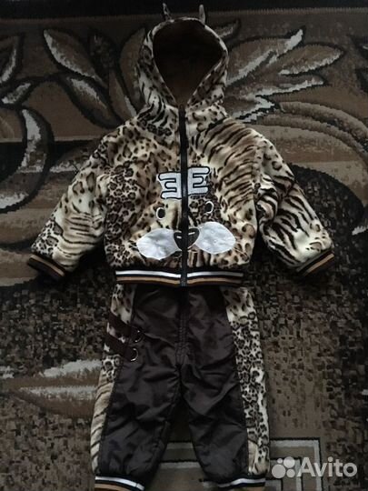 Костюм детский