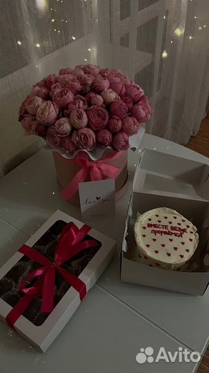 Цветы и подарки