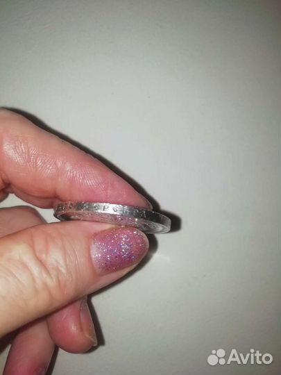 Монета 1 рубль серебро оригинал