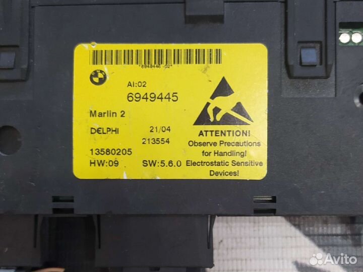 Блок управления для Bmw 5 6949445