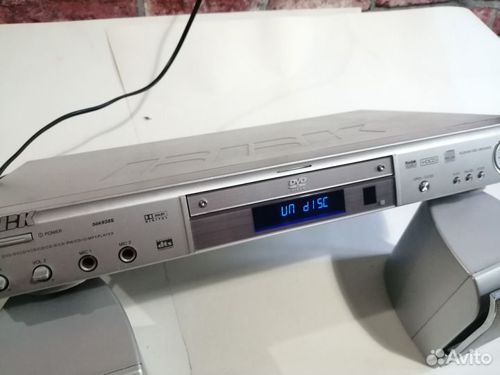 Акустическая система 5.1 BBK SP650S