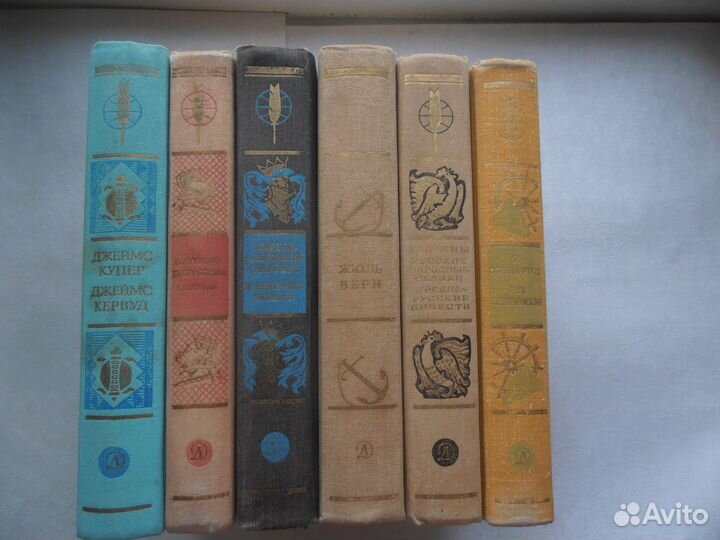 Детская Мировая Литература бмлд