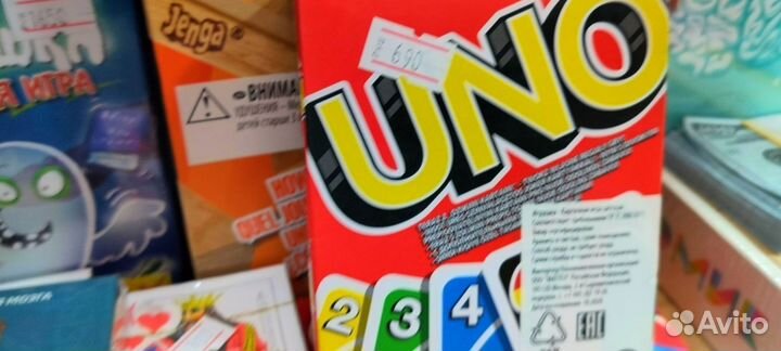 Уно оригинальна карточная игра
