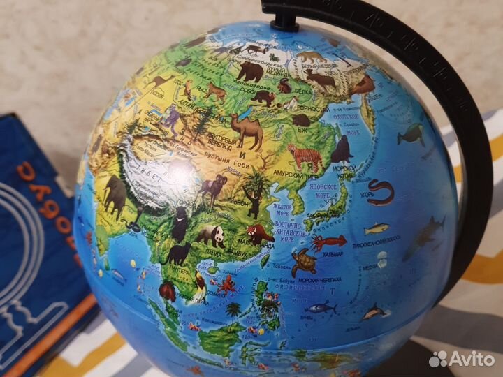 Глобус зоогеографический (детский) 21 см