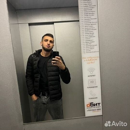 Массаж на дому(массажист с сильными руками )