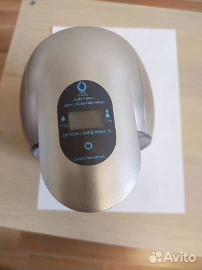 Диспенсер для мыла автоматический