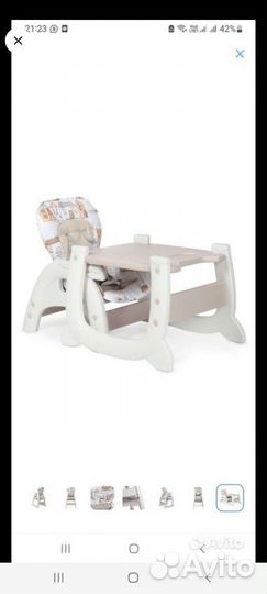 Стульчик для кормления babyton 2 в 1