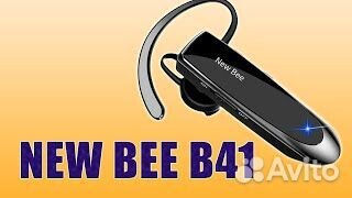Гарнитура Bluetooth NEW BEE с мощным аккумулятором