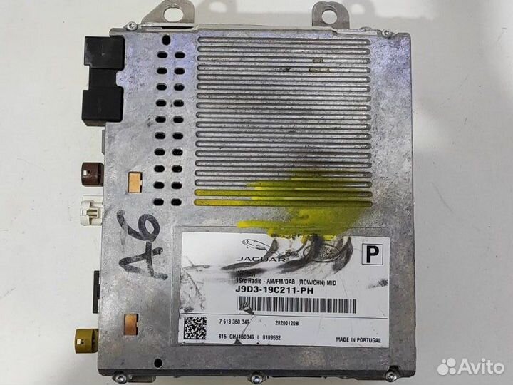 Магнитола Land Rover Vogue L405 3.0D 2016