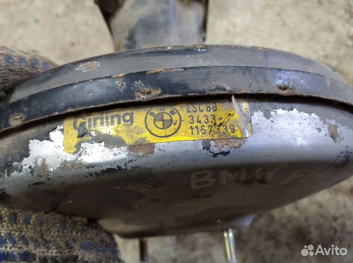 Вакуумный усилитель тормозов Бмв е34