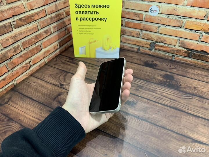 iPhone 12 mini, 256 ГБ