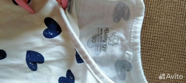 Детские вещи