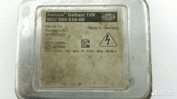 Блок розжига ксенона Bmw X6 E71 2012