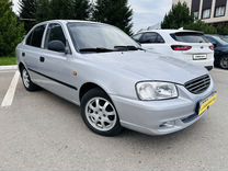 Hyundai Accent 1.5 MT, 2007, 276 491 км, с пробегом, цена 325 500 руб.