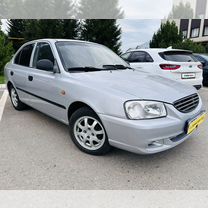 Hyundai Accent 1.5 MT, 2007, 276 491 км, с пробегом, цен�а 312 500 руб.