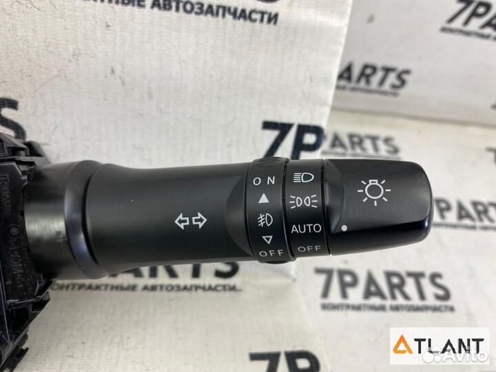 Гитара mitsubishi outlander