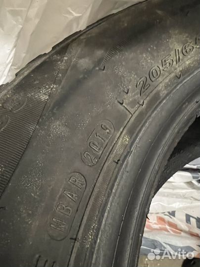 Nexen Classe Premiere 205/65 R16