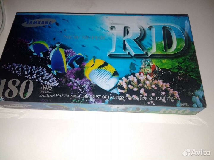 Видеокассета VHS запечатанная