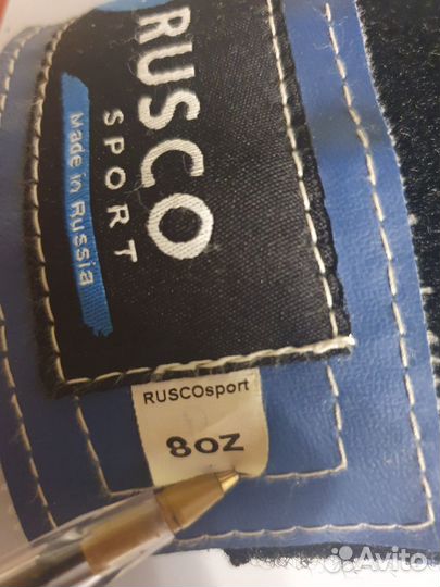 Боксерские перчатки детские 8 oz