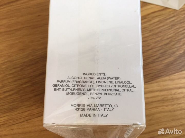 Tender White Iceberg EDT 30 ml