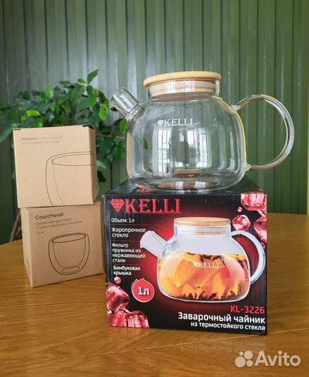 Новый чайник и 2 стакана