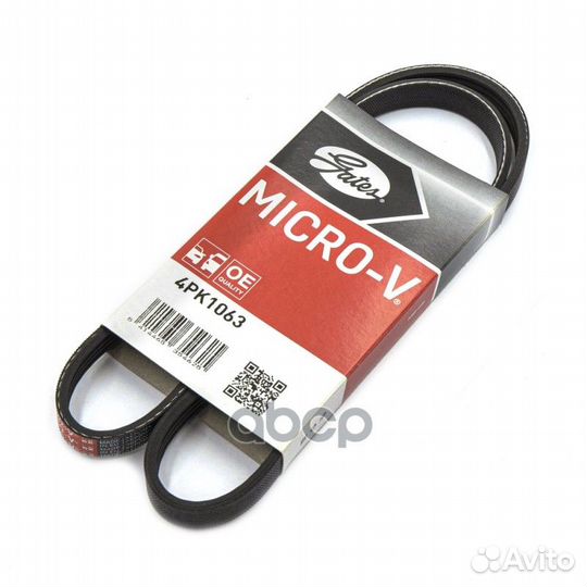 Ремень поликлиновый 4PK1063 Gates