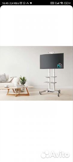 Мобильная стойка предназначена для тв