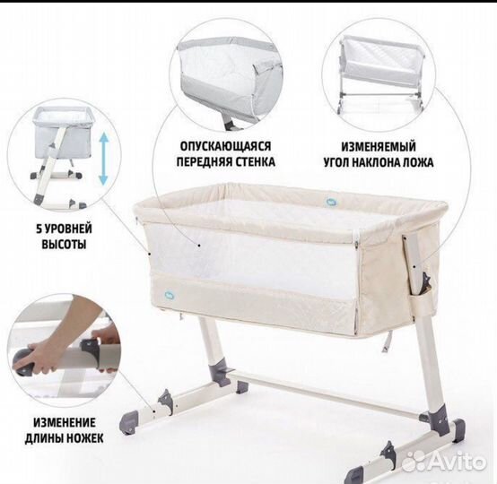 Детская кроватка с маятником nuovita