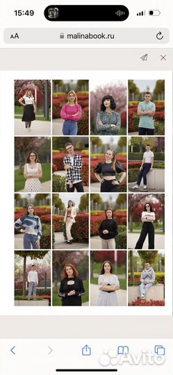 Выпускной альбом для 4,9,11 класса