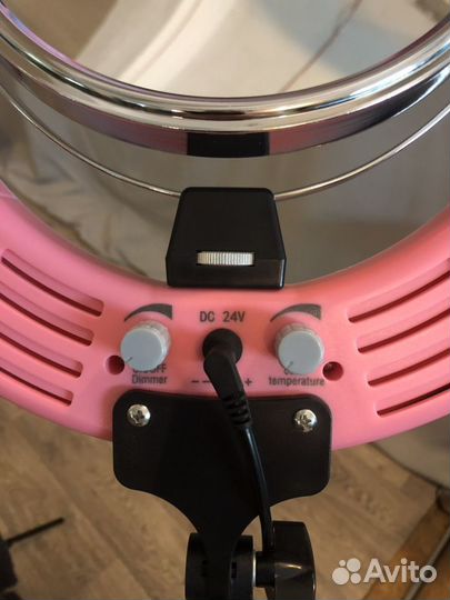 Кольцевая Лампа 36 см