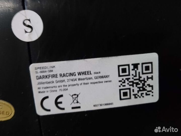 Игровой руль Darkfire PC/PS 2,3