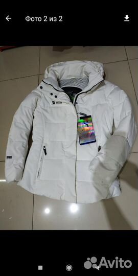 Горнолыжные куртки