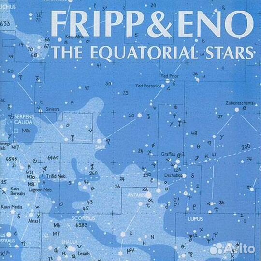 Fripp & Eno - The Equatorial Stars (1 CD)