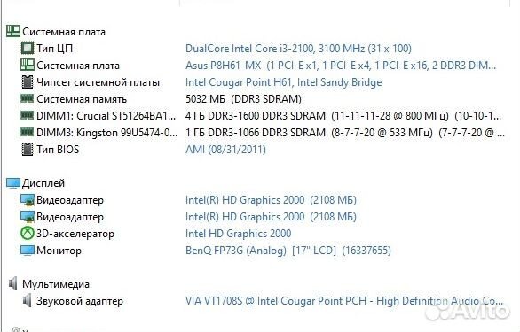 Материнская плата 1155