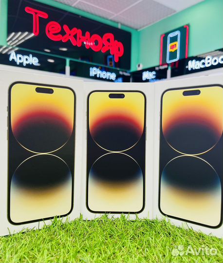 iPhone 14 Pro Max, 256 ГБ