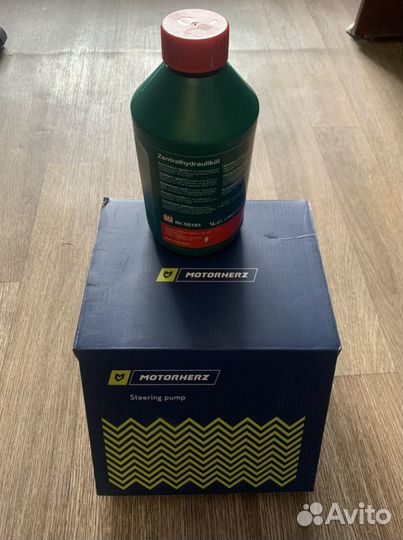 Насос гура на Ласнер 9 и масло в него