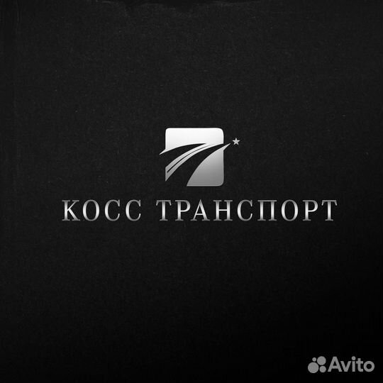 Водитель категории Е