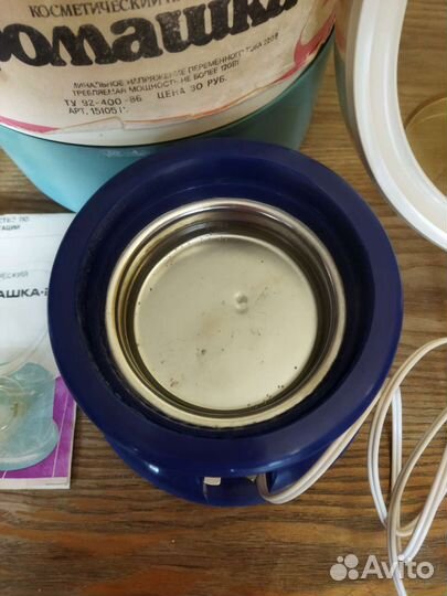 Косметический прибор СССР