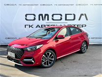 Новый OMODA S5 1.5 CVT, 2023, цена 2 349 900 руб.