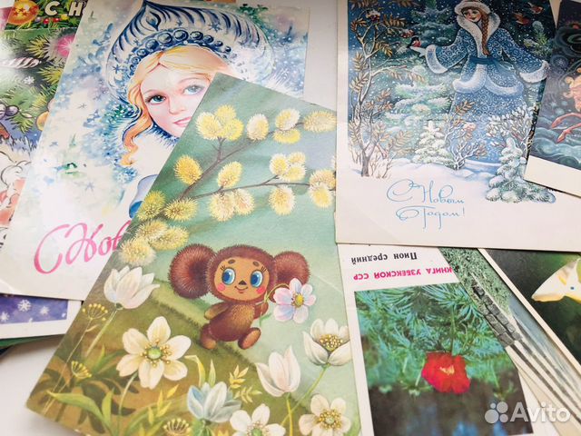 Открытки СССР