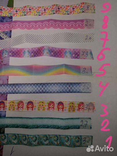Ленты для рукоделия