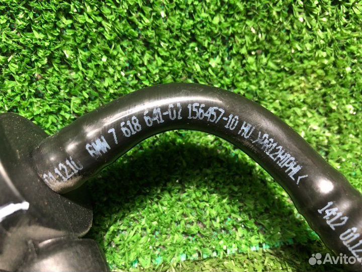 Клапан вентиляции топливного бака Bmw X1 E84