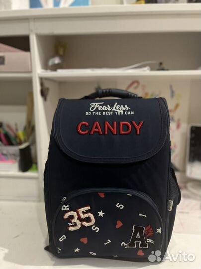 Школьный рюкзак gulliver