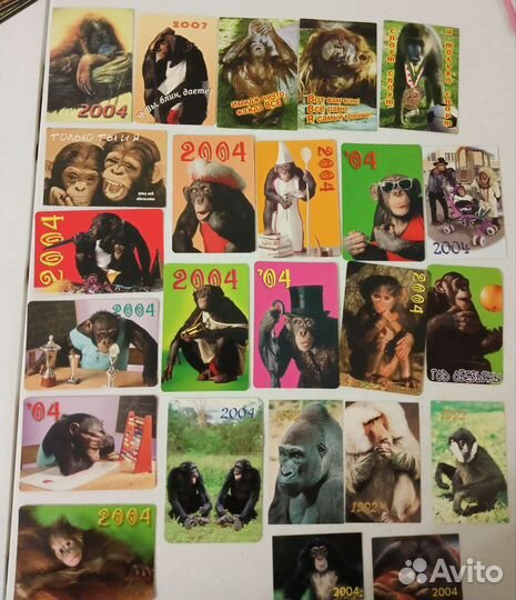 Календарь карманный. Гороскопы #4, Символы года