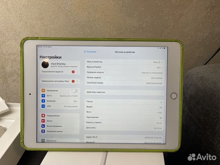 iPad 8th 2020 A2270 32gb Wi-Fi Серебристый