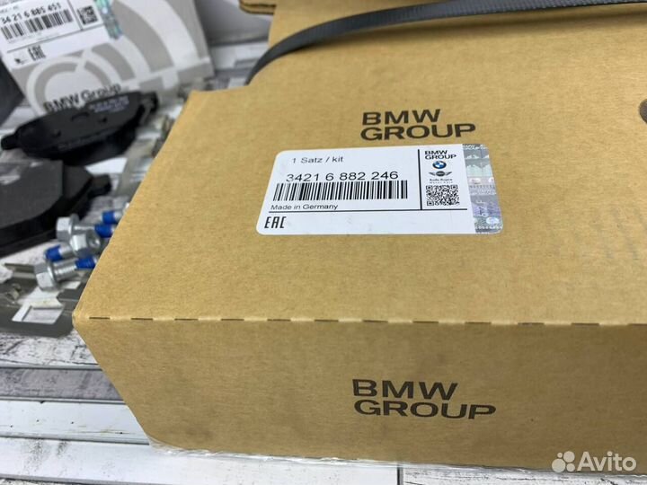 Диск тормозной задний правый BMW 7 G11/G12