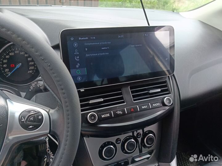 Автомагнитола