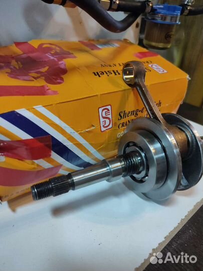 Коленвал Honda Dio af35-34