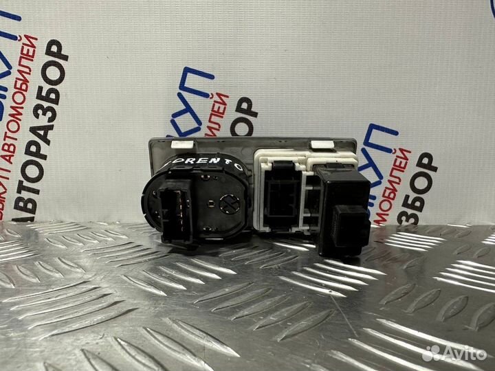 Кнопка переключения полного привода Kia Sorento BL